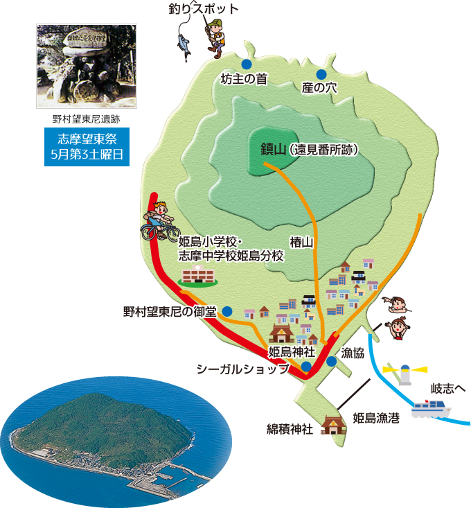 姫島地図