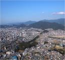 水城跡