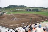光陵グリーンパーク