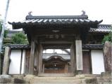 麟翁寺