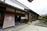 こみんかみかん（新宮町東部地区観光交流拠点施設）