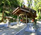 伊野天照皇大神宮