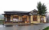 福岡県香春町採銅所駅舎内第二待合室