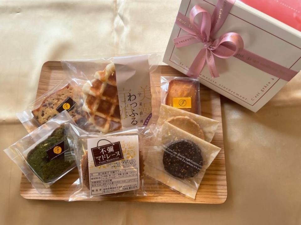 特産品キャンペーン