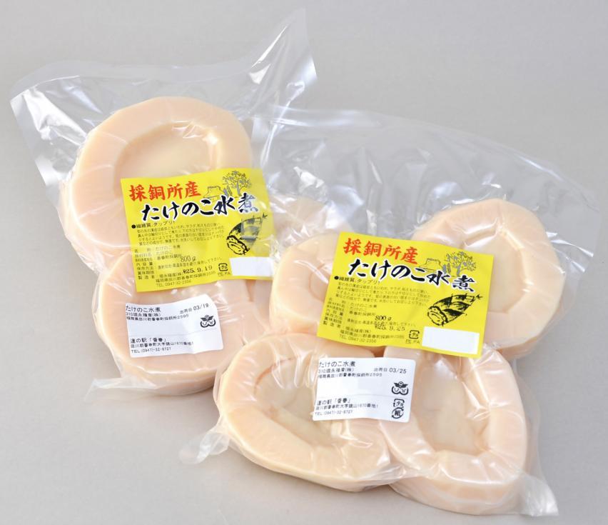 特産品キャンペーン