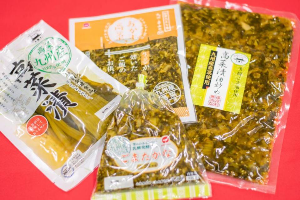 特産品キャンペーン