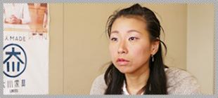 市田里実さん インタビューページへ
