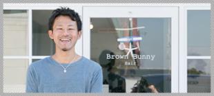 野村亮介さん インタビューページへ
