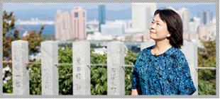 吉井 みどりさん インタビューページへ
