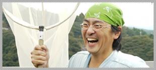 岸本博和さん インタビューページへ