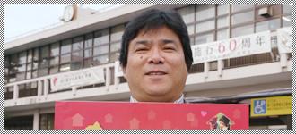 芝田良倫さんインタビューページへ