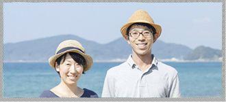 野北さん夫婦インタビューページへ