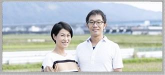 豊田さんご夫妻インタビューページへ