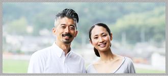 播野さんご夫妻インタビューページへ