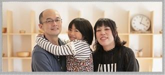 阿部さんご夫婦インタビューページへ