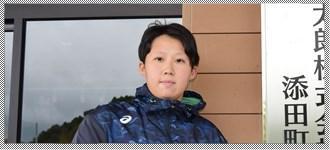 斎藤 あかねさんインタビューページへ