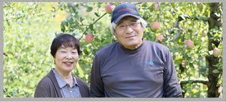 渡邉さんご夫妻インタビューページへ