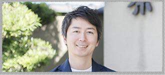 安部雄一郎さんインタビューページへ
