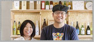 田中さんご夫妻インタビューページへ