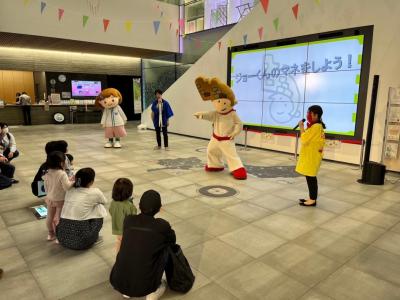 「大野ジョー＆まどかちゃんとあそぼ」を、基本月１回開催（大野城心のふるさと館1階ジョーホール）