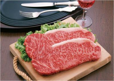 嘉穂牛