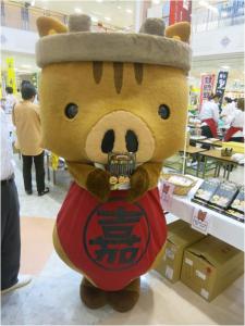 かまししちゃん