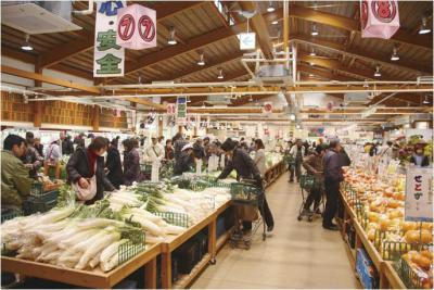 農林水産物直売所