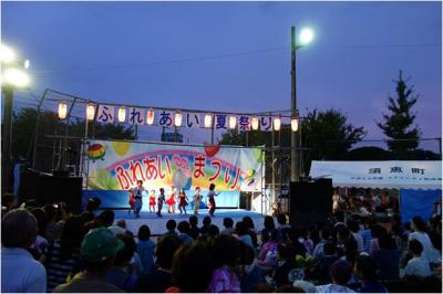 ふれあい夏祭り