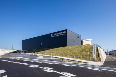 鞍手町歴史民俗博物館
