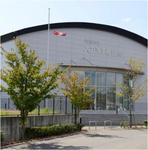 大刀洗平和記念館