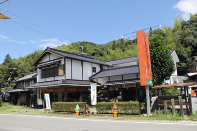 原野製茶本舗外観