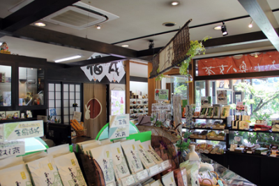 原野製茶本舗