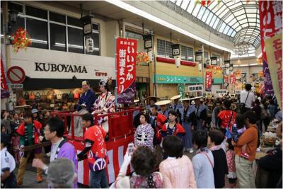 筑前の國いいづか街道まつり