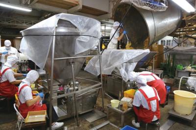 鶴味噌醸造株式会社
