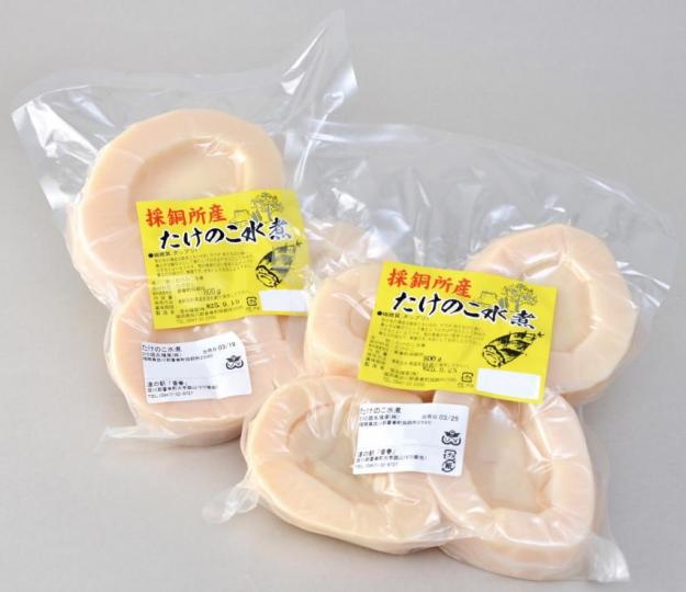 特産品キャンペーン