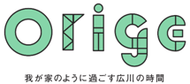 Origeのロゴ