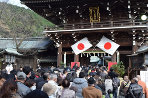 宮地嶽神社